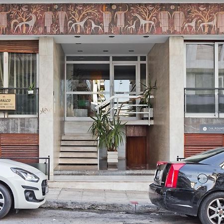אתונה Bag- Boutique Apartment Grey - Hilton Area מראה חיצוני תמונה